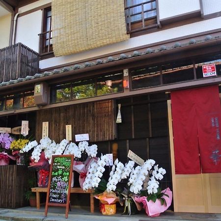 Kyounoyado Hana Nishijin - Kimono No Yado Kioto Exterior foto