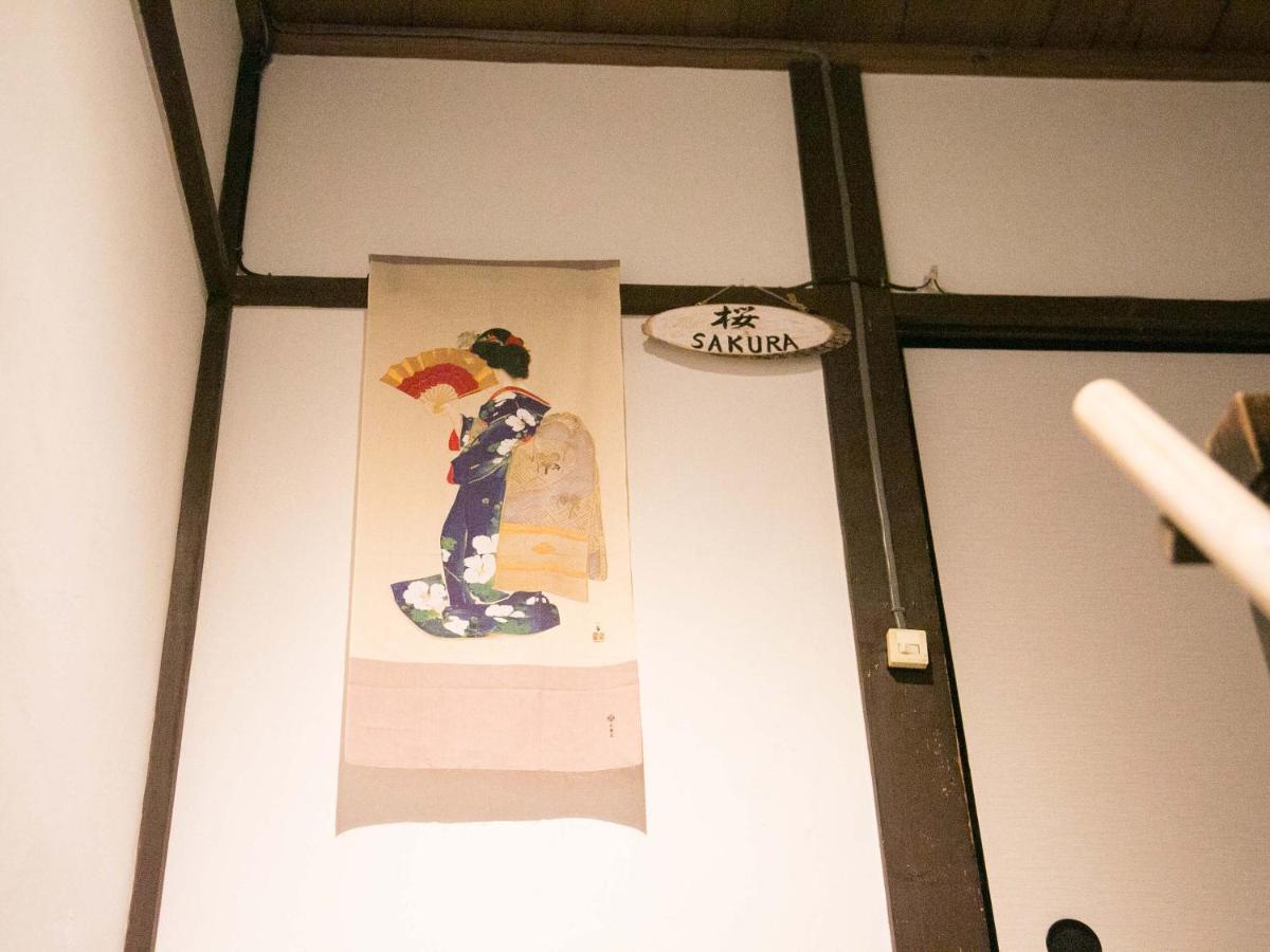 Kyounoyado Hana Nishijin - Kimono No Yado Kioto Exterior foto