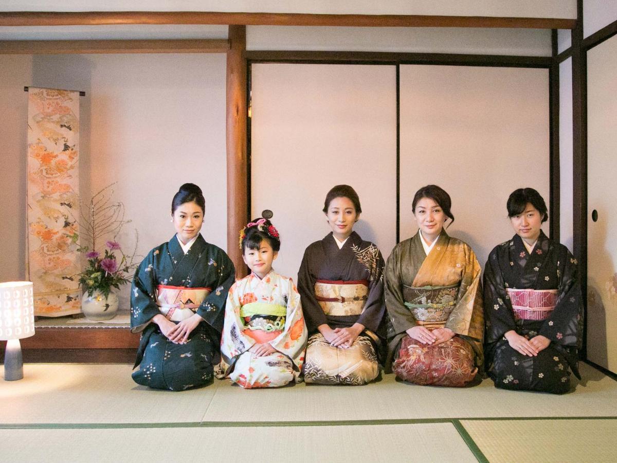 Kyounoyado Hana Nishijin - Kimono No Yado Kioto Exterior foto